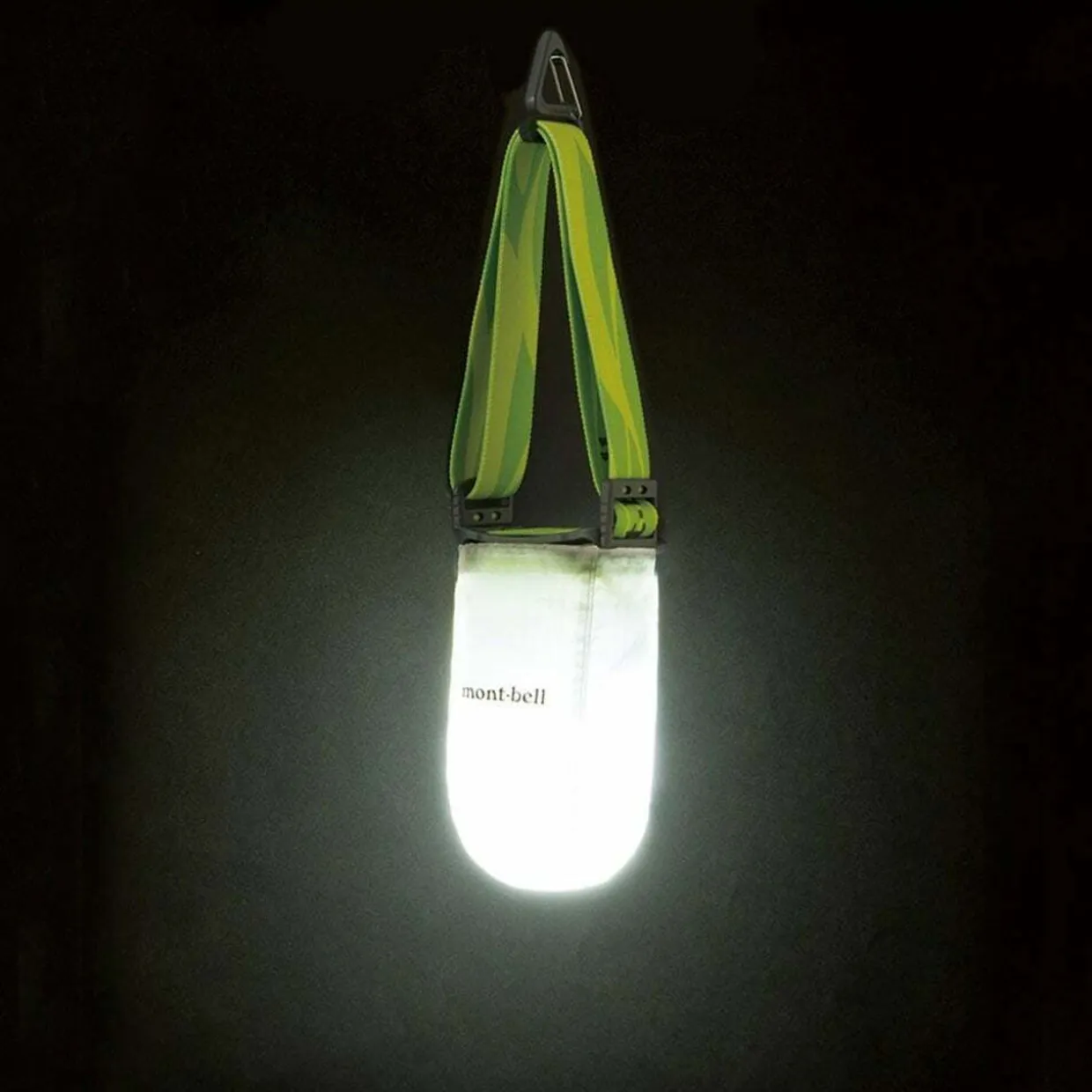 Crushable Lantern Shade