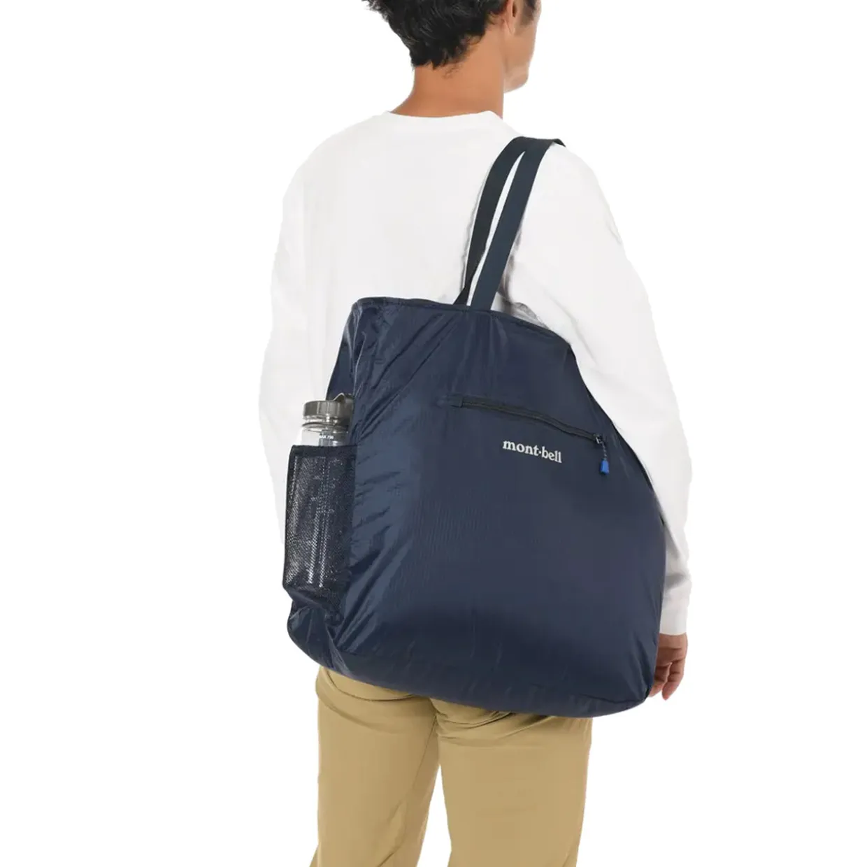 Pocketable Light Tote
