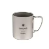 Recycled Titanium Double Wall 300 Mug